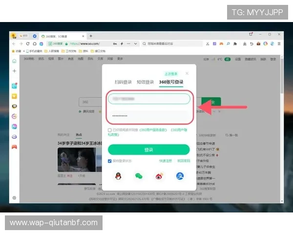 皇冠登录官网网页版官方入口,全天候保障您的账号安全与资金安全 皇冠登录官网网页版官方入口,全天候保障您的账号安全与资金安全