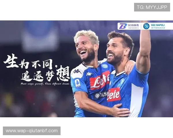 bob官方体育提供权威专业的体育新闻报道与赛事数据分析