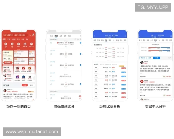 OD体育登陆界面优化升级,提升用户体验的最新功能介绍 OD体育登陆界面优化升级,提升用户体验的最新功能介绍