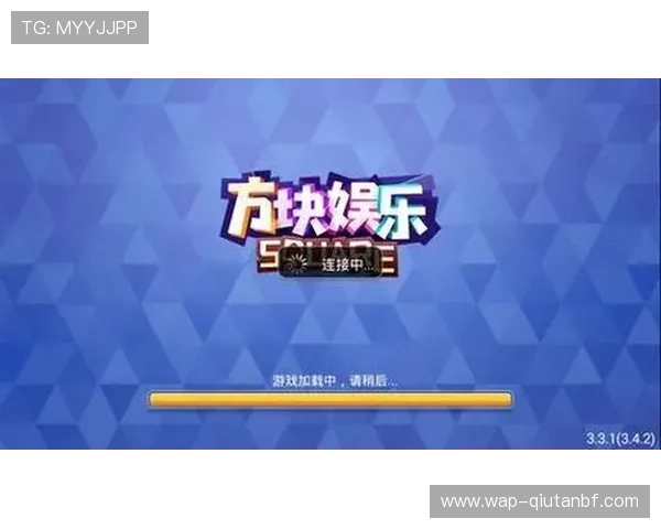 博万体育手机娱乐:优质客户服务为用户提供全方位的娱乐支持 博万体育手机娱乐:优质客户服务为用户提供全方位的娱乐支持