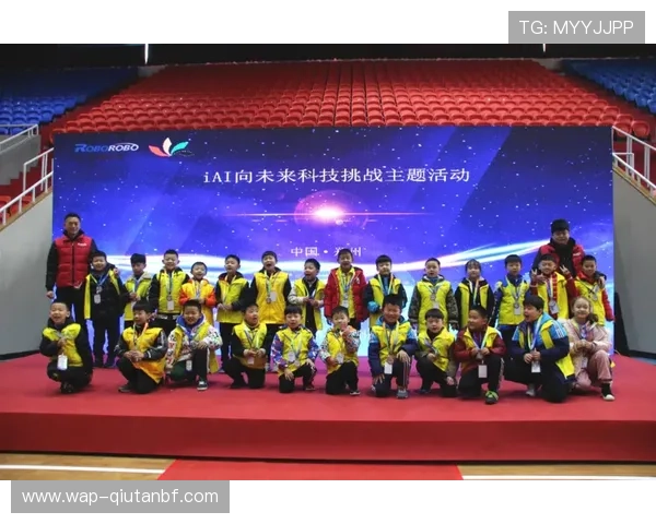 乐博体育创新体育培训模式,结合科技手段提升青少年体育技能和综合素质发展 乐博体育创新体育培训模式,结合科技手段提升青少年体育技能和综合素质发展