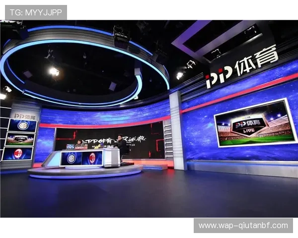 333体育客户端支持哪些体育项目的直播和点播功能全面解析