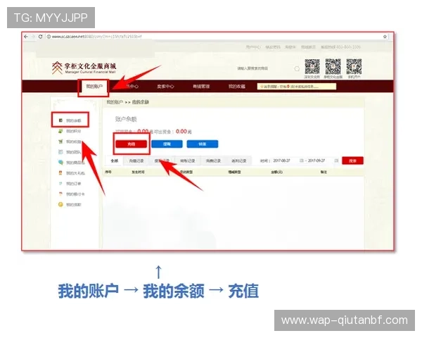 华体汇客户服务指南:快速解决常见问题与联系客服流程