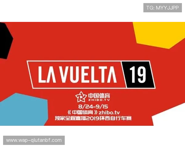 多米体育全面解析:最新赛事资讯与专业体育直播平台推荐