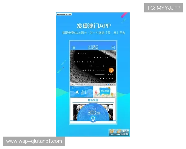 尊龙下载app官网提供最新版本游戏下载与安全保障指南