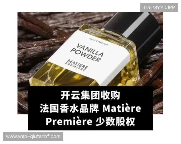 开云官网入口正式上线,助力消费者轻松浏览全球奢侈品牌最新系列与促销活动 开云官网入口正式上线,助力消费者轻松浏览全球奢侈品牌最新系列与促销活动