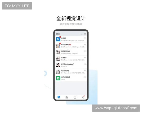 必威app安全可靠的登录方式详解保障玩家账号信息安全