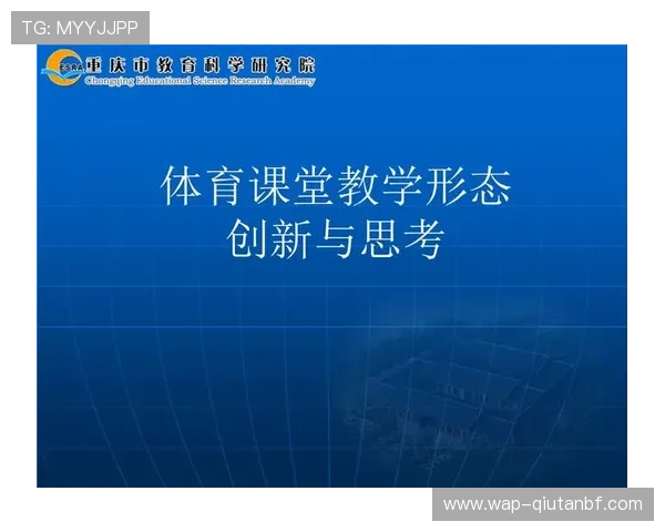 掌握kb体育在线登录技巧,提升游戏体验与账号安全保障措施 掌握kb体育在线登录技巧,提升游戏体验与账号安全保障措施