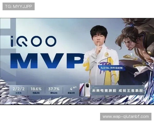 星空体育平台会员制度详解：多层级权益与专属福利全面解析