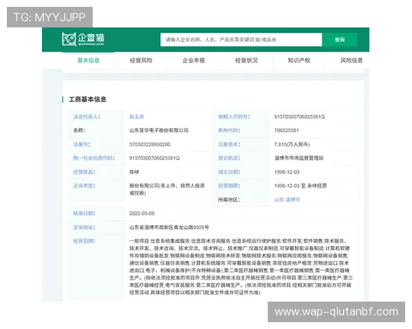 欧博abg平台开户成功的关键因素与提升账号安全的实用建议 欧博abg平台开户成功的关键因素与提升账号安全的实用建议