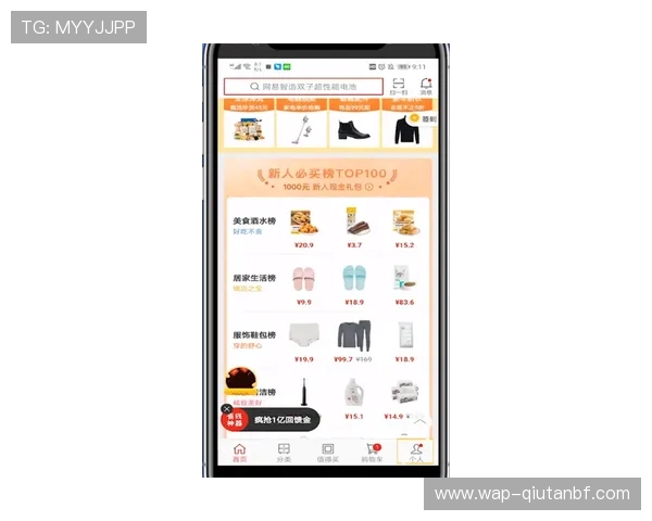 百盈真人用户评价与反馈真实玩家的体验分享帮助你做出明智的选择