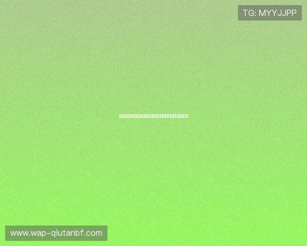 环球体育网址的最新优惠活动和会员福利详细介绍及使用指南