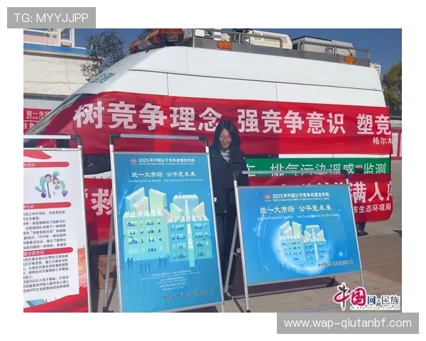 蓝鲸体育滚球盘加强风险控制,保障玩家资金安全与公平竞争 蓝鲸体育滚球盘加强风险控制,保障玩家资金安全与公平竞争