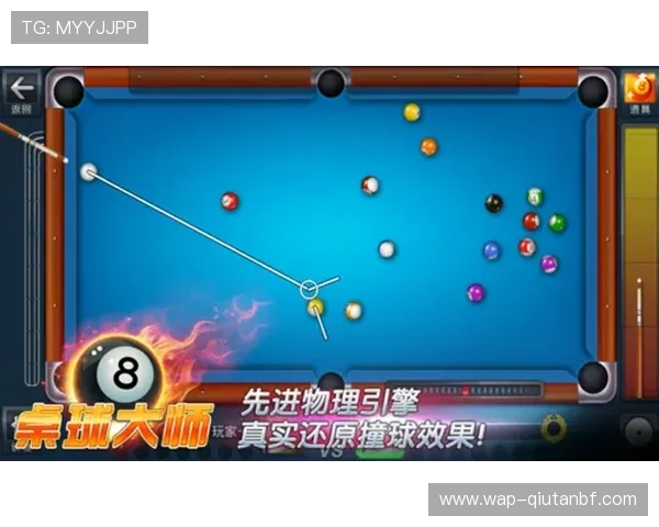 伟德平台新手攻略全方位提升你的游戏体验技巧