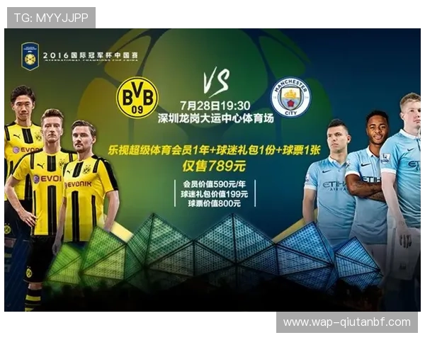 在网易体育正规官网上可以找到丰富的体育视频资源、赛事直播和精彩集锦，享受极致的观看体验