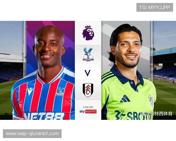 天空体育预测英超比赛结果的权威数据与专家意见汇总