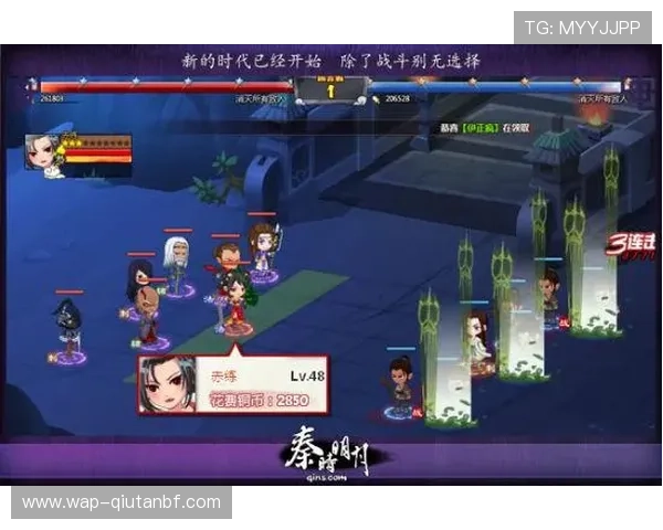 新宝6社交互动玩法介绍，结识更多好友共同探索游戏精彩内容