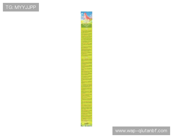 竞技宝游戏最新攻略全面解析助你轻松提升游戏水平实现竞技宝游戏中的最佳战绩