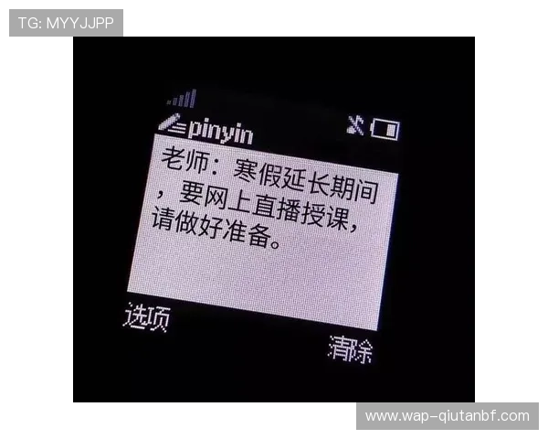 风驰直播官方入口，轻松接入各大频道的直播服务