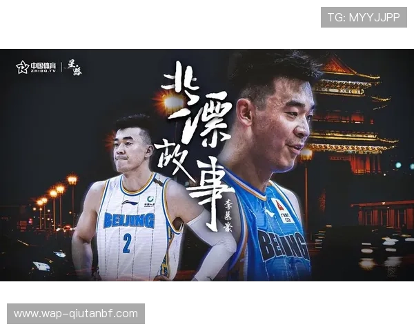 免费下载8868体育手机版下载，享受高清赛事直播和丰富的体育资讯内容