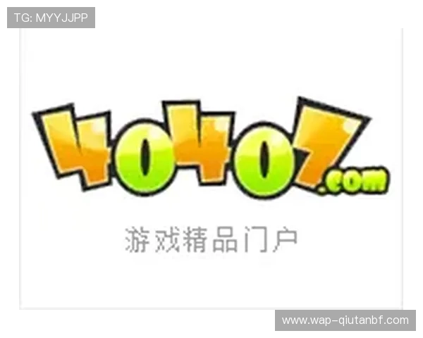 加入球友联盟享受丰富的赛事资源和专属福利，打造属于你的专业球友社区