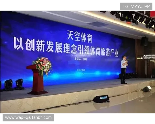 天空体育直播的未来发展趋势:技术创新与内容丰富的双重升级 天空体育直播的未来发展趋势:技术创新与内容丰富的双重升级