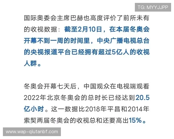 利博体育是不是黑平台如何辨别其合法性与安全性 利博体育是不是黑平台如何辨别其合法性与安全性