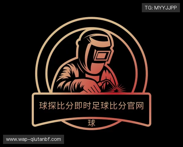 发现球探比分即时足球比分官网